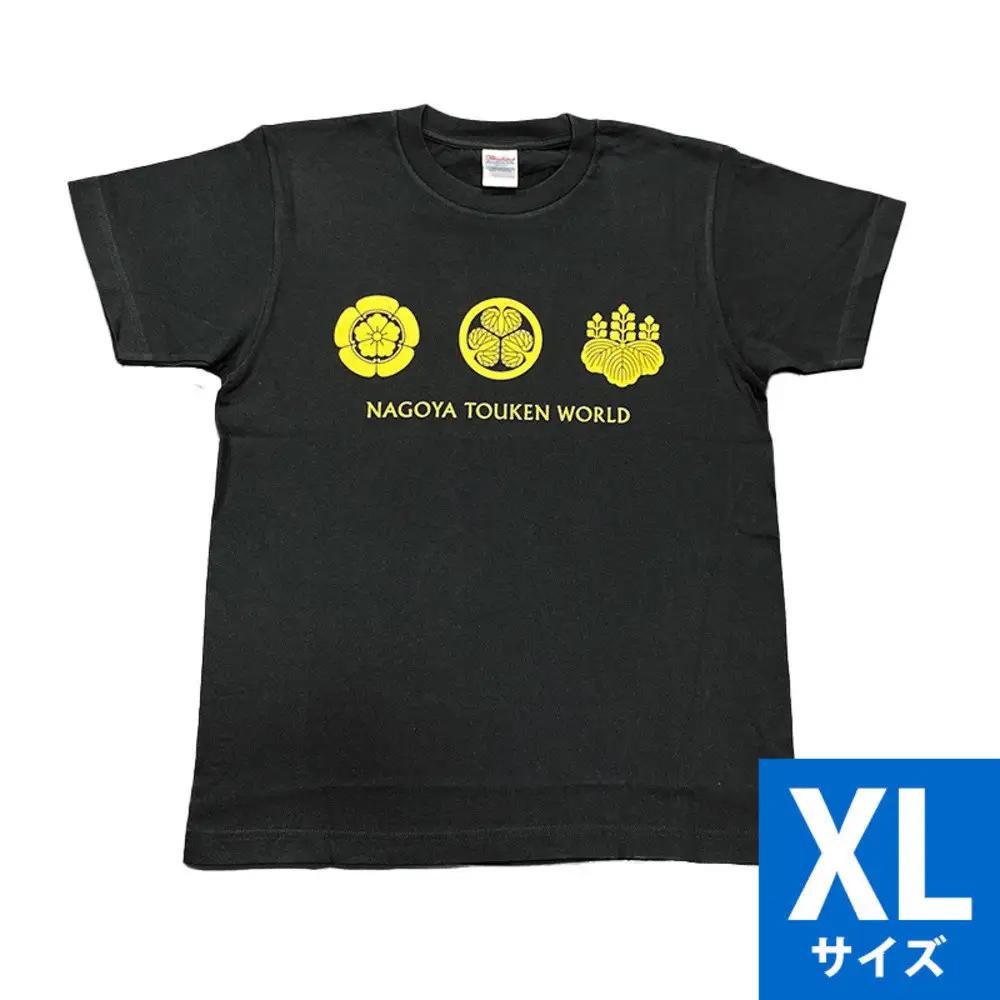 オリジナル【三英傑家紋Tシャツ】XLサイズ（ブラック）／名古屋刀剣博物館