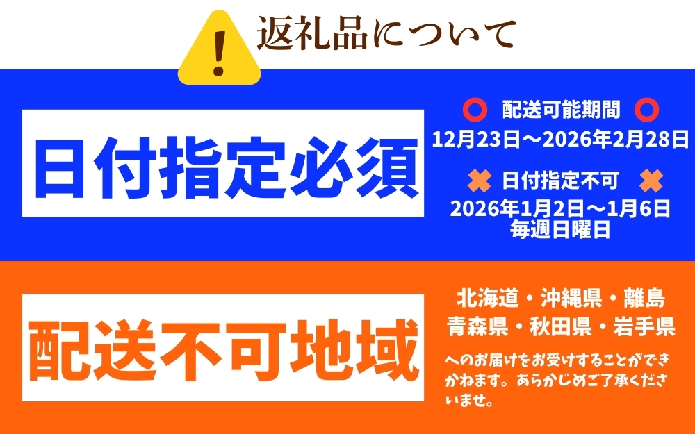 ＼期間限定・数量限定／ 南紀すさみの活き伊勢海老 約1kg(2匹)【日付指定必須】伊勢海老 伊勢エビ イセエビ 海老 えび エビ 活き 天然 すさみ町【eki109A】