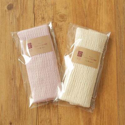 ふるさと納税 香芝市 柔らかコットンシルク腹巻2枚セット 生成×ライラックピンク |  | 02