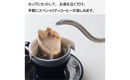 BREATHER COFFEE ドリップパック30個 コーヒー 豆 エチオピア 浅煎り スペシャリティコーヒー