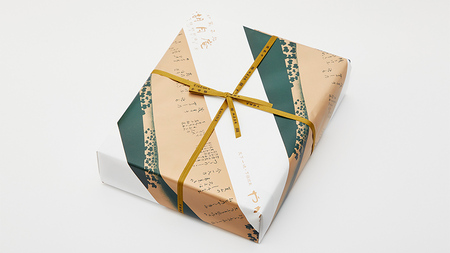 もち入り 「 館最中 」 32個入 和菓子 おかし お菓子 最中 もなか あんこ 餡子 小豆 あずき 餅 お餅 もち 贈り物 ギフト [AO005ci]