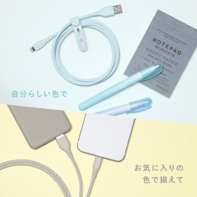 ふるさと納税 海老名市 (オウルテック) 柔らかいのに高耐久 USB A-ライトニング シリコンケーブル ミストグレー |  | 02