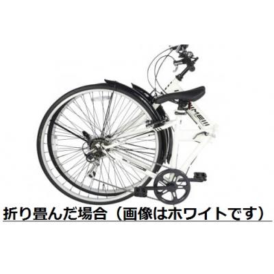 ふるさと納税 春日井市 700C6スピード折りたたみクロスバイク　色:カーキ 自転車 サイクリング アウトドア 折りたたみ |  | 01