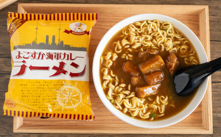 よこすか海軍カレーラーメン 94.5g（めん80g）×30個 [AKDZ003] ラーメン