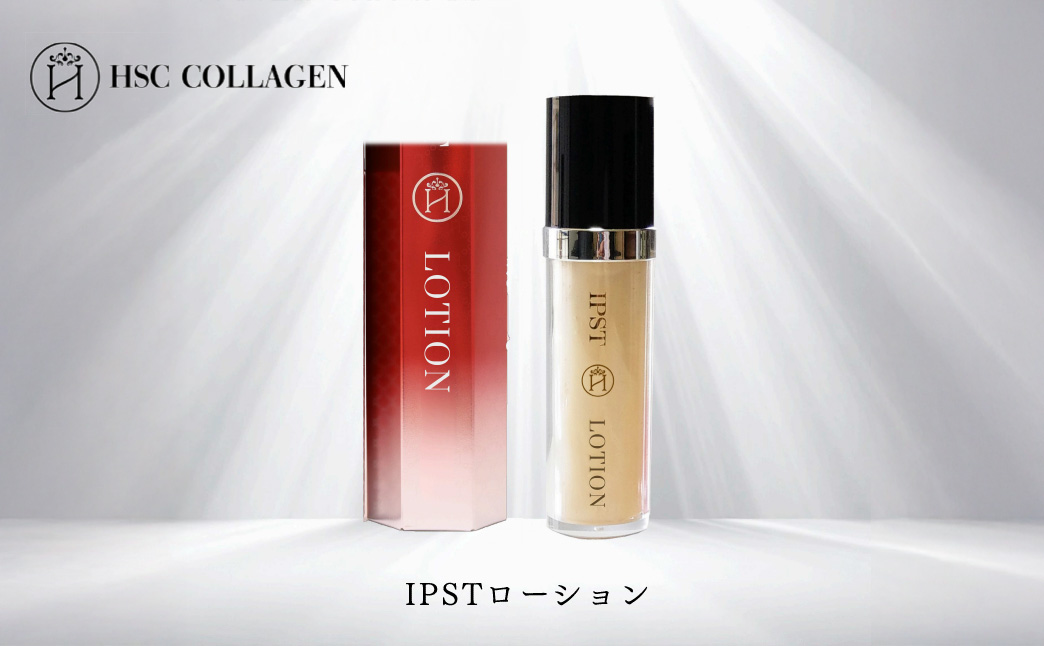 No.123 IPSTローション（幹細胞培養エキス配合化粧水）