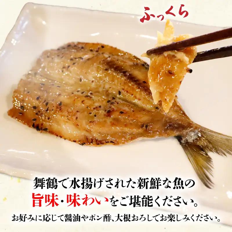干物 みりん干し いわし＆あじ セット 計1kg