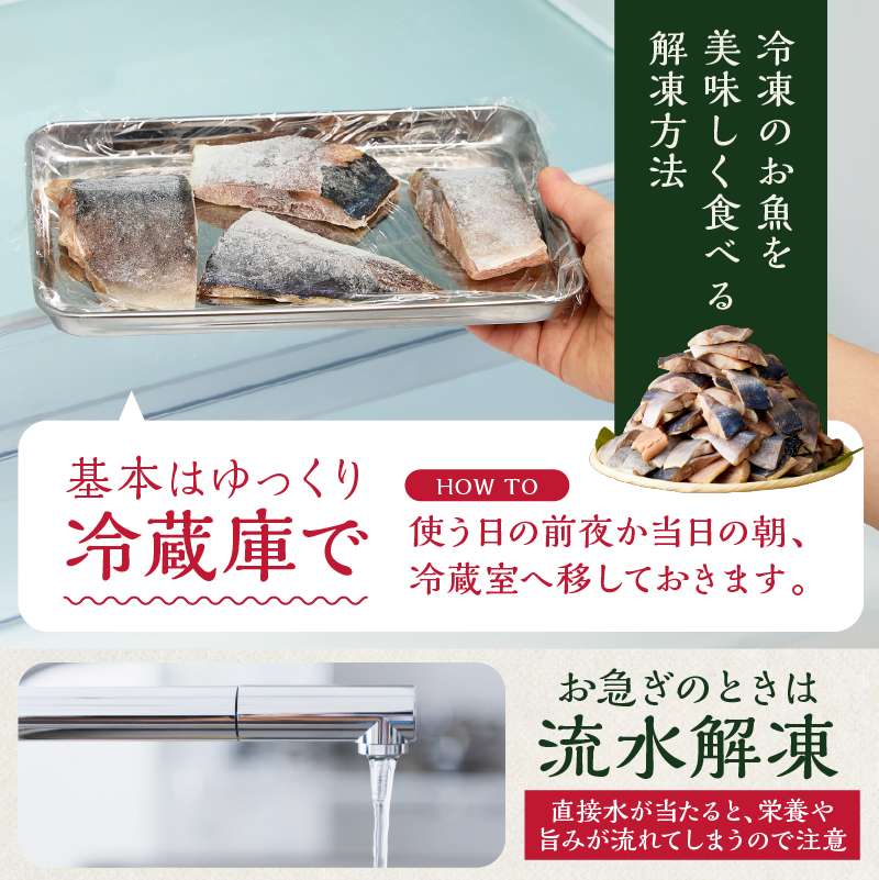 真あじの骨取り切身1kg(無塩)（500g×2袋） アジ 真アジ 骨抜き 骨なし 冷凍 切り身 無塩 おかず お弁当