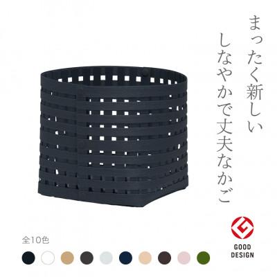 ふるさと納税 奥州市 暮らしを豊かにするシンプルで美しいかご S3 ネイビー バンドシー [AR034]