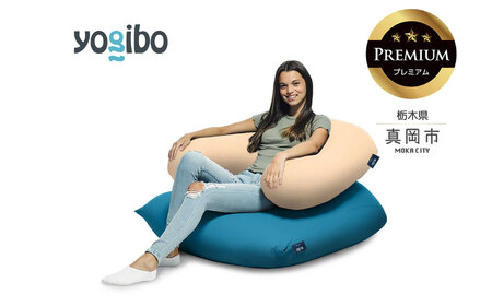 Yogibo Support Premium クリームホワイト（ヨギボー サポート プレミアム）