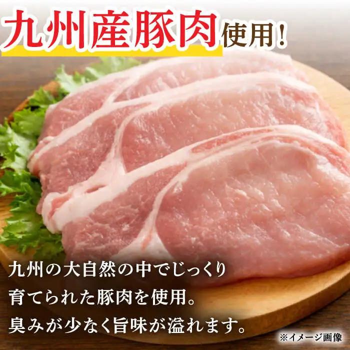 【6回定期便】スパイスウインナー 6袋 /宮地ハム [UBM039]ウインナー