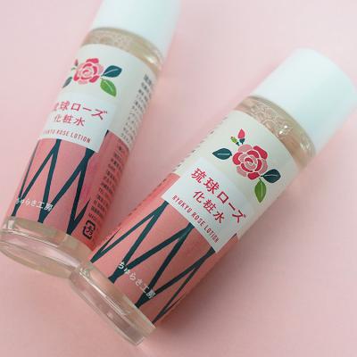 ふるさと納税 恩納村 化粧品 琉球ローズ 化粧水 50ml × 1本 【オーガニック】 |  | 01