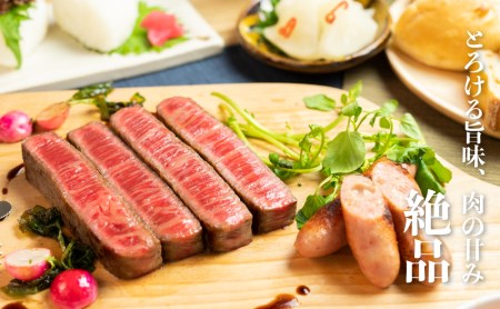 飛騨牛 サーロインステーキ 150g×2枚 300g 飛騨の牧場で育った熟成『山勇牛』牛肉 和牛 サーロイン ブランド牛 和牛 A4 A5 ランクのみ[Q624]