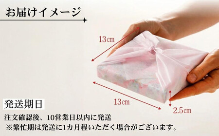 【京・月待庵】おかしの宝石箱 おもちゃ箱 1段｜京都 老舗 和菓子店 人気セット