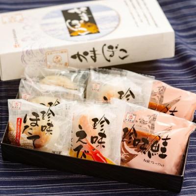 ふるさと納税 紋別市 珍味かまぼこセット★ |  | 02