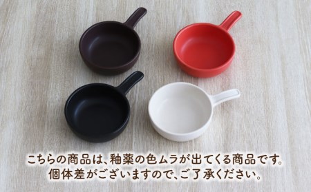 【美濃焼】耐熱食器 片手 グラタン 3個 セット（黒）【結彩の蔵】取っ手付き アヒージョ鍋 [MDS095]