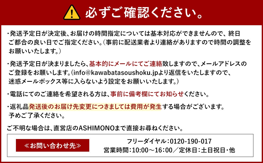 ちゃぶ台 1000（オーク） ／ ローテーブル 折りたたみ テーブル 座卓 家具 長崎県 長崎市