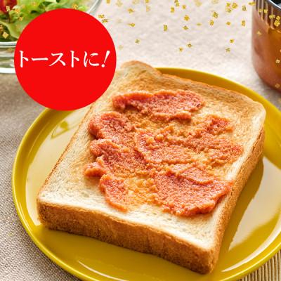 ふるさと納税 中間市 やまやの明太子ばらこ小袋入り (20g×40)(中間市) |  | 03