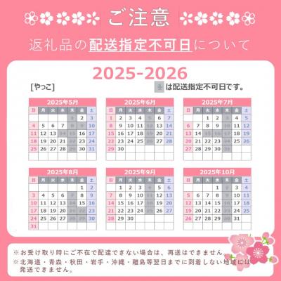 ふるさと納税 吉野町 柿の葉寿司20個入り(鮭10・鯖10) |  | 02