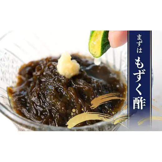 石垣島産 養殖もずく10パック・内容量500g×10 合計5kg　SI-72