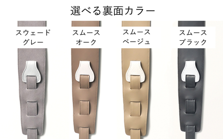 AQUBE MUSIC PRODUCTS ギターストラップ　シュリンク ホワイト ［ M ］(裏面カラー：スウェードグレー)_0029-010-T05-1