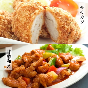 豚肉〈訳あり・大容量〉 伊賀の和豚 モモブロック 7.5kg 豚肉 [BW101]