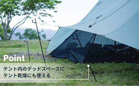 ステイクハンガー120 キャンプ アウトドア ランタンハンガー テント乾燥にも おうちキャンプ ペグ