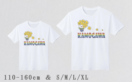 【鴨川印刷】ななちゃんTシャツ親子セット [0010-0126]