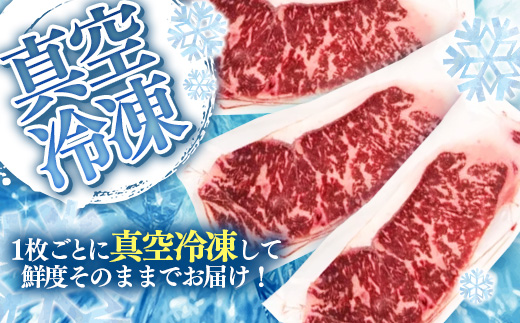 岩手めんこい黒牛サーロインステーキ約1,000g (約200g×5枚) 国産 牛肉 肉 めんこい黒牛 サーロイン ステーキ 焼肉 小分け 真空パック 冷凍 玄米育ち お肉 岩手県 岩手町 佐藤精肉店