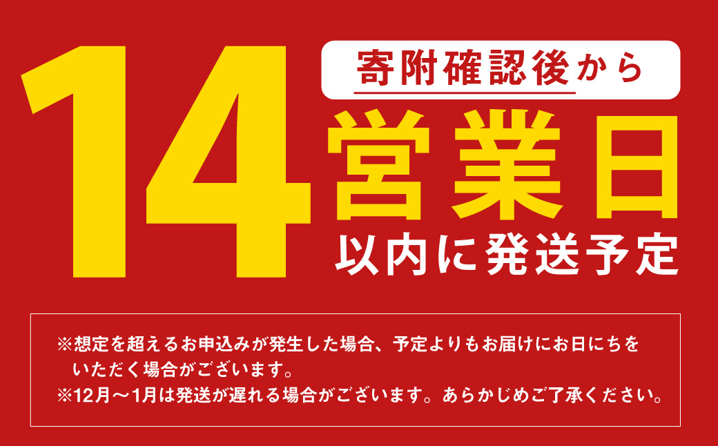 【14営業日以内発送予定】 白岳1,800mlパック 12本セット  25度 焼酎 米焼酎 お酒 酒