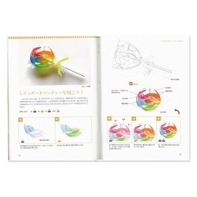 ふるさと納税 文京区 描こう!リアル色鉛筆 日貿出版社 色塗り レッスン本[55000313] |  | 01