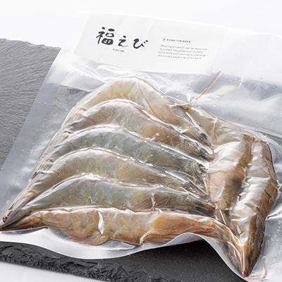 ふるさと納税 磐田市 希少【静岡県磐田市産】完全国産　冷凍「福えび」160g×2パック　活〆　陸上養殖 |  | 03