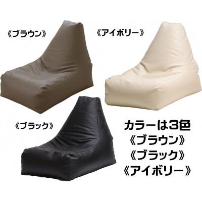 ふるさと納税 あわら市 ビーズクッション　ビーズチェアレザー《ブラック》 |  | 02