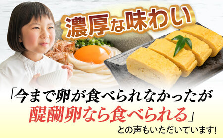 【3ヵ月定期便】岐阜産こだわり産みたて卵 30個入りMサイズ【醍醐卵】