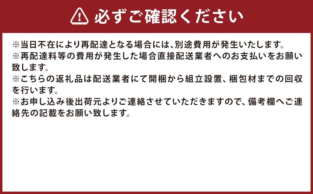 【アイボリー】 高野木工 LEO SOFA レオソファ カウチタイプ 2人掛け （左肘） + シェーズロング （右肘） ウォルナット脚 【5年保証】 ソファ カウチソファ シェーズロングソファ インテ