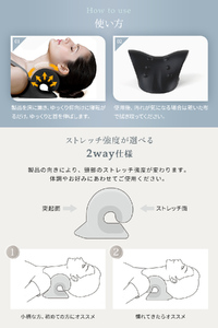 MyComfort ネックピロー 1個 〜ストレッチモデル〜 ローズベージュ