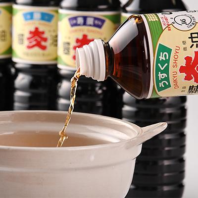 ふるさと納税 粕屋町 お醤油彩りセット |  | 02