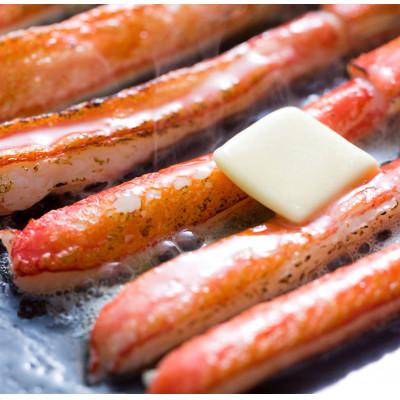 ふるさと納税 小清水町 生本ずわい蟹むき身ポーション　1.5kg(500g×3袋) |  | 02