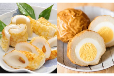 【12回定期便】小箱 かまぼこ 【しまおう】[PAY045]  蒲鉾 カマボコ 練り物 練物