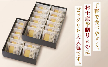 【贈り物やお土産に！】カステラ巻 36個入【文明堂総本店】 [QAU007] [QAU007]
