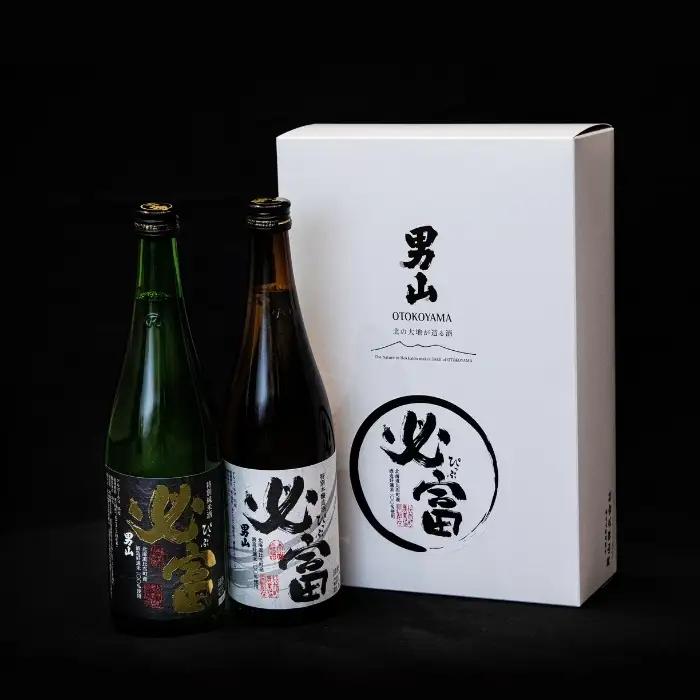 「必富（ぴっぷ）」特別純米酒・特別本醸造酒 720ml 各1本【JAぴっぷ町】地酒 お酒 日本酒 やや辛口 化粧箱 セット 詰め合わせ 男山酒造 彗星 北海道 比布町 ぴっぷ 1001-002