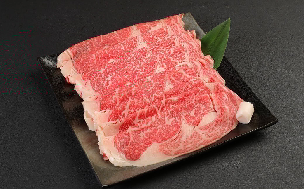 【定期便6か月】 あか牛 すきやき ・ しゃぶしゃぶ 用 サーロイン 肉 1.5kg(500g×3)【合計9kg】