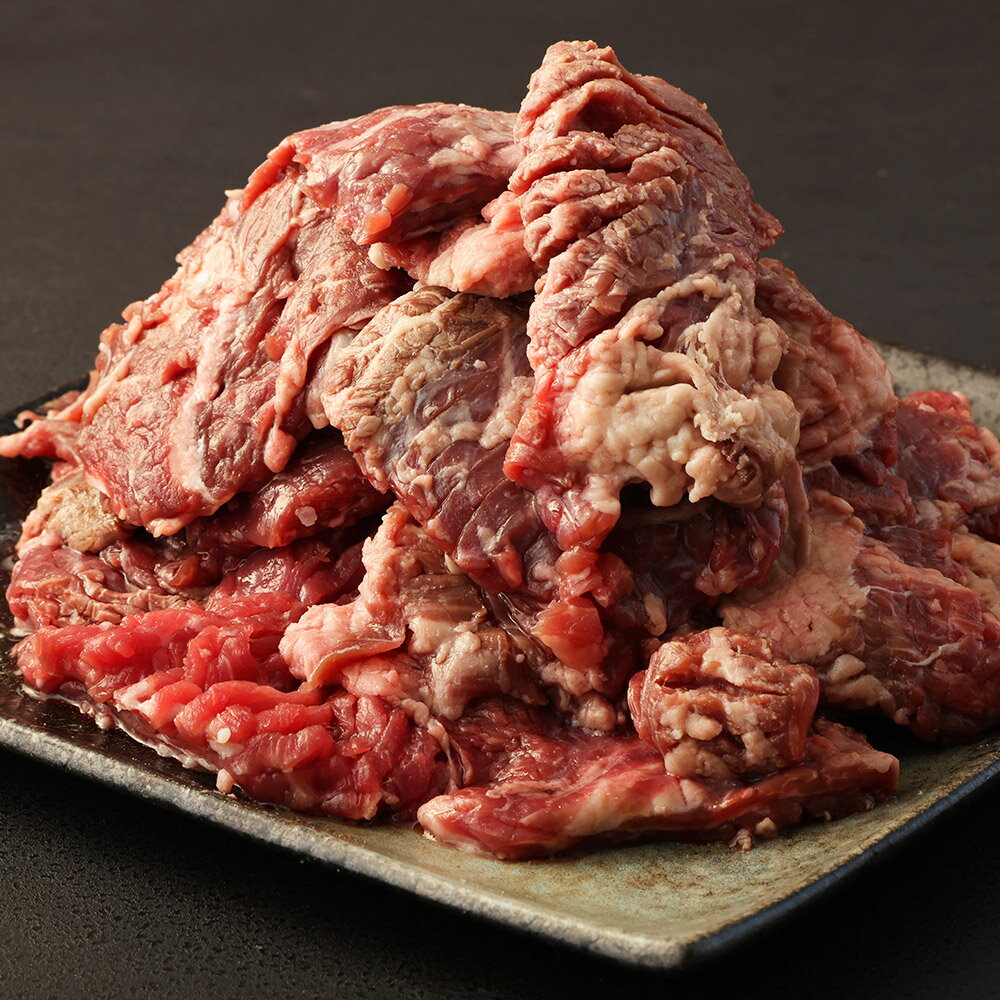 【ふるさと納税】＜選べる内容量＞訳あり 厚切り牛ハラミミニステーキ 1パック・2パック・3パック 1パック500g 500g・計1kg・計1.5kg 牛内臓肉 牛肉 お肉 ハラミ カット済 冷凍 熊本県 人吉市 送料無料