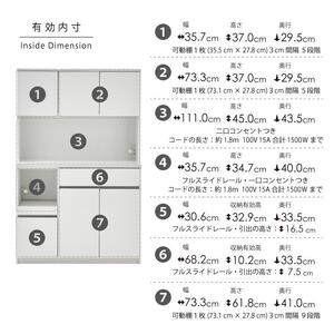 キッチンボード  【セイル 120】 ハイホワイト