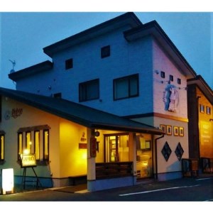 【洋食の老舗　ネーベン・フルス】お食事券(1名様分)【1114774】