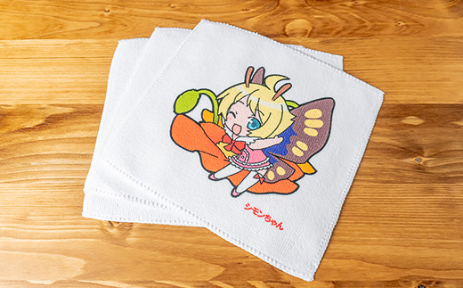シモンちゃんミニハンカチ3枚セット(昇華転写プリント)【下妻市 ハンカチ ミニハンカチ プレゼント シモンちゃん イメージキャラクター】