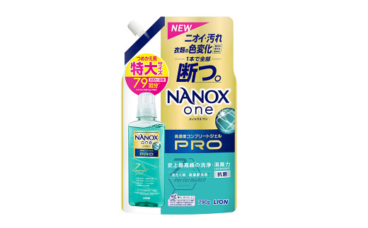 
NANOXonePRO替特大セット（替特大6個）
