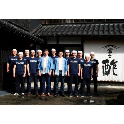 ふるさと納税 宮津市 手巻きすし酢 360ml×2本セット　 |  | 03