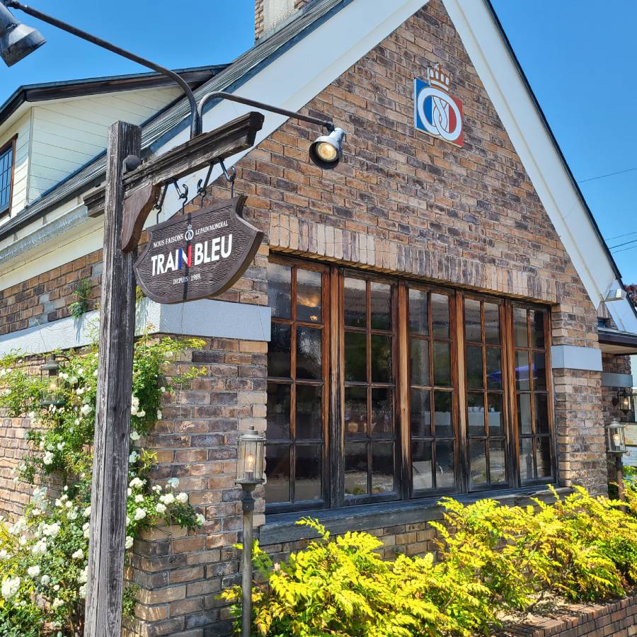 ＜トラン・ブルー＞パンドーロ2個