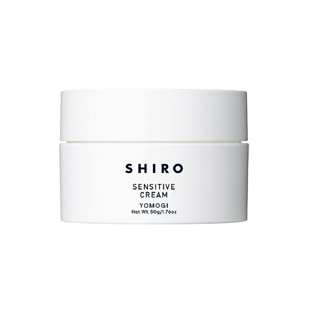 【ふるさと納税】SHIRO ヨモギフェイスクリーム 50g センシティブ 保湿 北海道 愛別町
