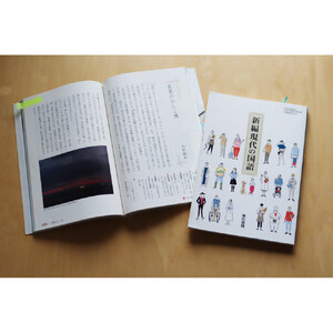 人気の絵本☆『このよでいちばんおいしいさかな』と絵本グッズのセット♪